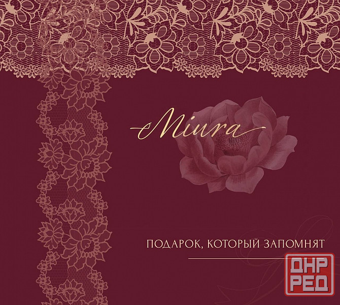 Невероятные плетёные корзины Донецк - изображение 1