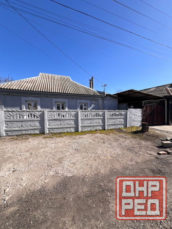 Продажа жилого дома в Калининском районе г. Донецк, ул. Демократическая (граница Донецка с Макеевкой Макеевка - изображение 1