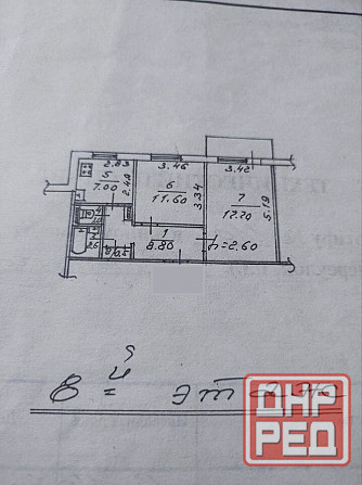 Продам 2к.кв. Шaxтepcкая площадь Донецк - изображение 4