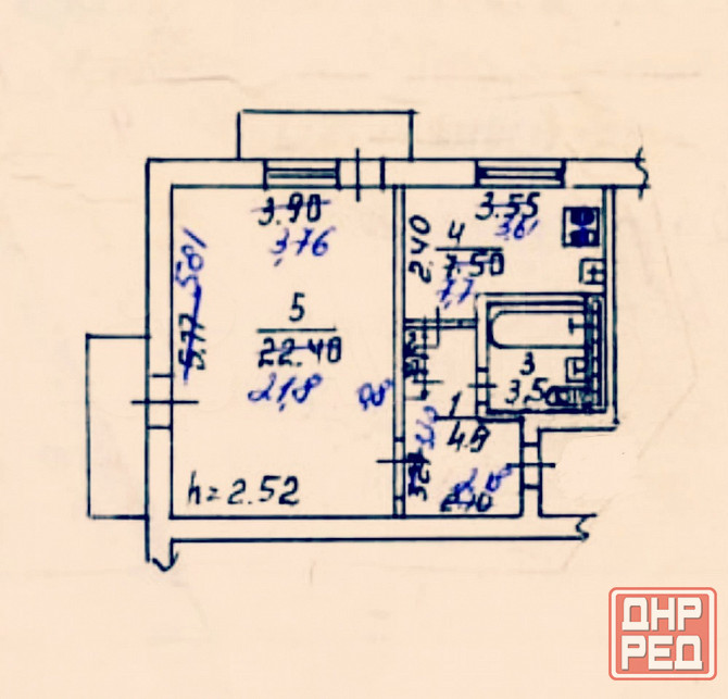 Продам 1к.кв. Ворошиловский район Донецк - изображение 7