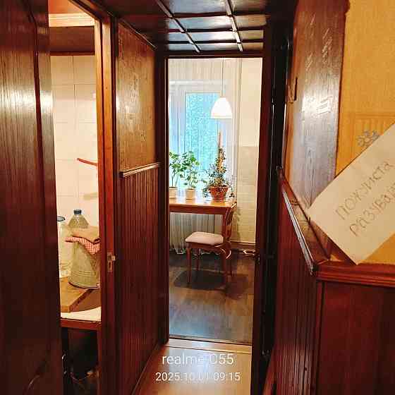 Продам 2х комнатную квартиру г. Макеевка, кв-л Северный Макеевка