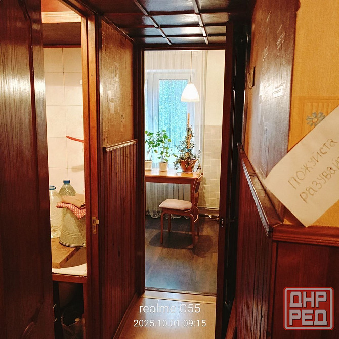 Продам 2х комнатную квартиру г. Макеевка, кв-л Северный Макеевка - изображение 2