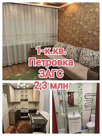 продам отличную 1-комнатную квартиру на Кругу, Петровский р-н Донецка Донецк