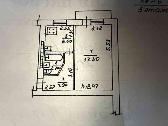 1 комнатная квартира Ленинский район , ул. Куйбышева Донецк
