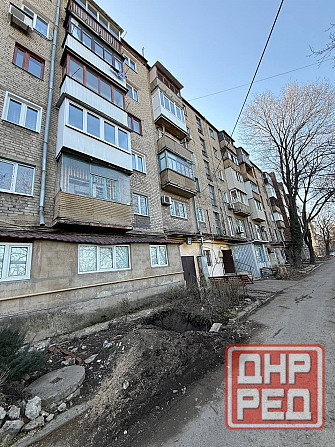 1 комнатная квартира Ленинский район , ул. Куйбышева Донецк - изображение 1