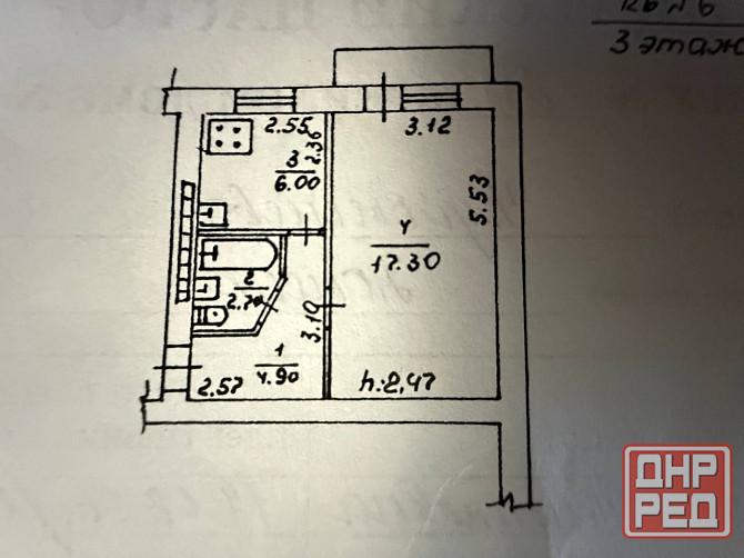 1 комнатная квартира Ленинский район , ул. Куйбышева Донецк - изображение 3