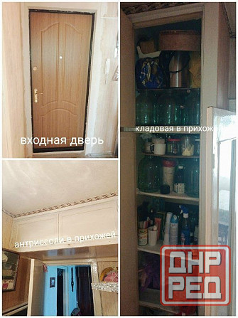 Продам 3к. пр-т Ильича магазин "Грузия" Донецк - изображение 8