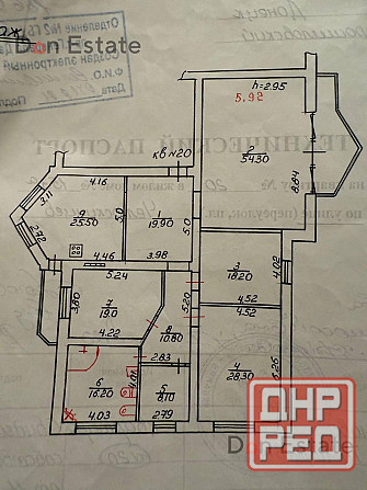 5 комнатная квартира Ворошиловский район, ул. Челюскинцев /Гурова Донецк - изображение 10