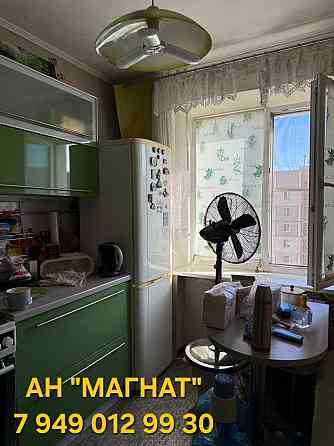 Квартира на Челюскинцев Донецк