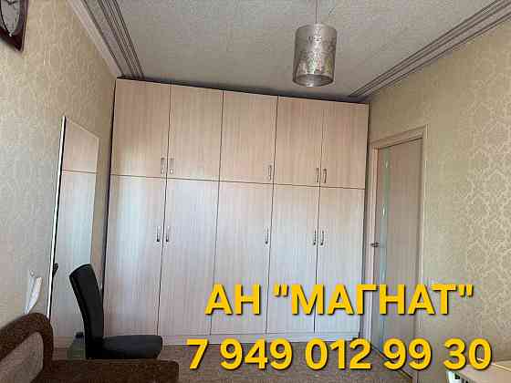 Квартира на Челюскинцев Донецк