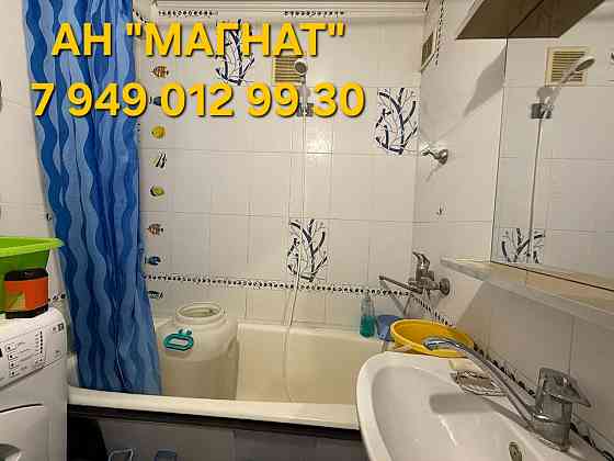 Квартира на Челюскинцев Донецк