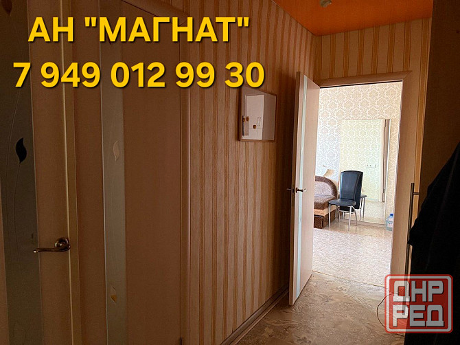 Квартира на Челюскинцев Донецк - изображение 3