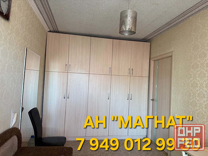 Квартира на Челюскинцев Донецк - изображение 6