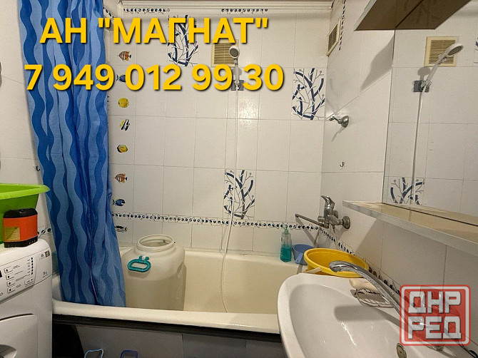 Квартира на Челюскинцев Донецк - изображение 4