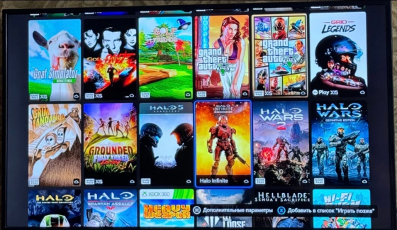 Продам Xbox Series S Донецк