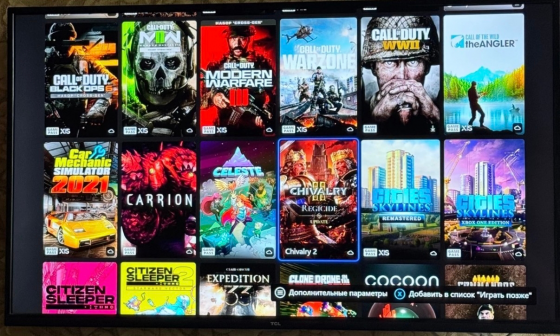 Продам Xbox Series S Донецк