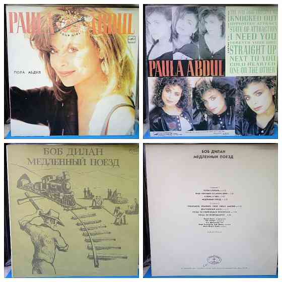 Виниловык пластинки 500р (2) Донецк