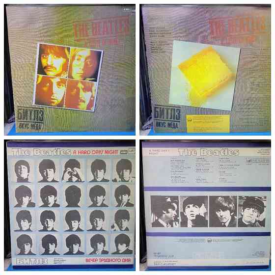 Виниловык пластинки 500р (2) Донецк