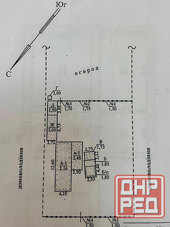 Продается небольшой дом с приватизированным земельным участком. Мариуполь - изображение 6