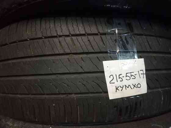 Продаю один скат 215 55 17,корея Донецк