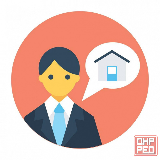 Агент по недвижимости риелтор Донецк - изображение 1