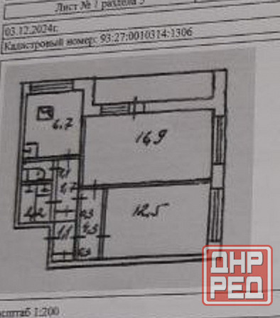 Продажа 2 комнатная квартира в Калининском районе Донецк - изображение 11