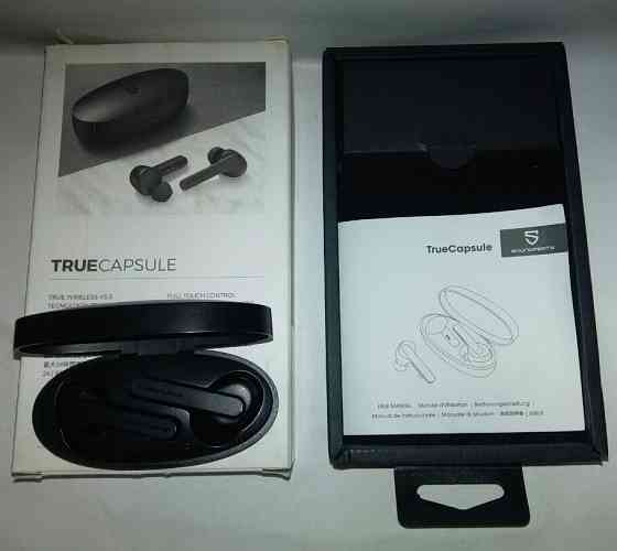 Беспроводные стерео наушники Донецк