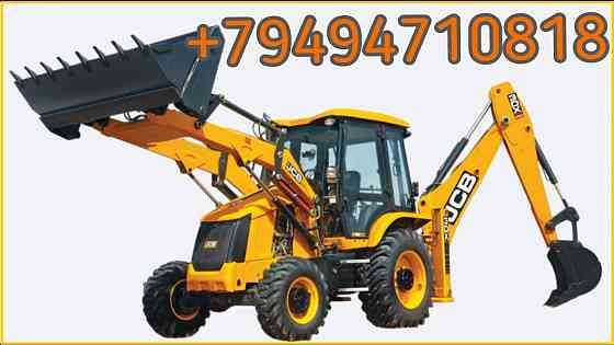 Требуется оператор экскаватора-погрузчика JCB 3CX Донецк