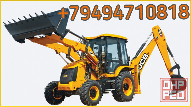 Требуется оператор экскаватора-погрузчика JCB 3CX Донецк - изображение 1