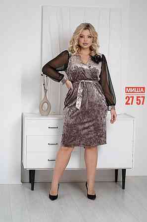 Новое платье Донецк