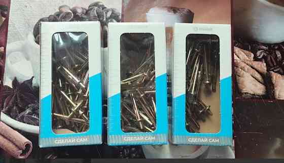 Анкера 6*60 Донецк