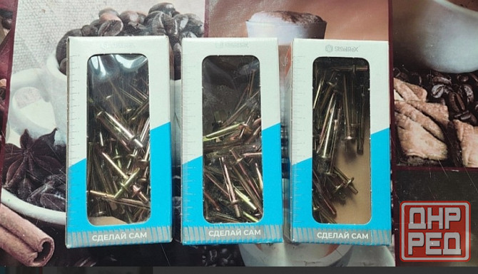 Анкера 6*60 Донецк - изображение 1