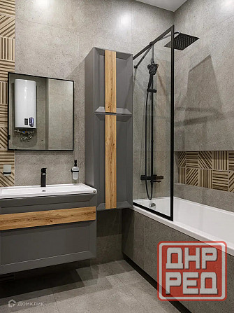 Собственник!Читайте пожалуйста внимательно объявление! Донецк - изображение 4