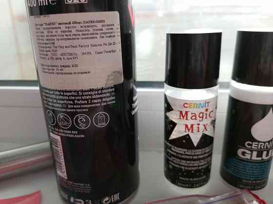 Набор для работы с полимерной глиной Донецк