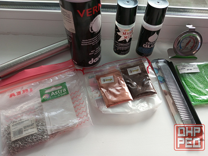 Набор для работы с полимерной глиной Донецк - изображение 1