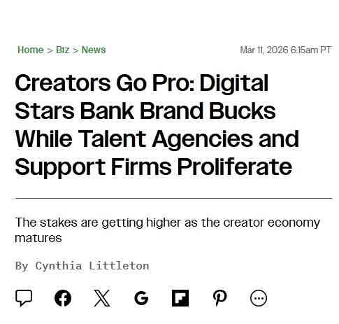 Сны о чём-то "свинном, ном" Донецк