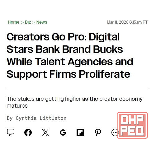 Сны о чём-то "свинном, ном" Донецк - изображение 1