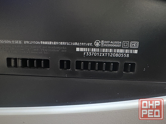 Продаю игровую приставку Донецк - изображение 7