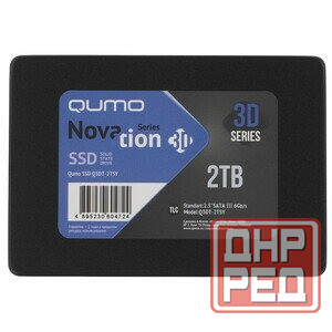 SSD qumo Novation 3D 2 Tb Донецк - изображение 1