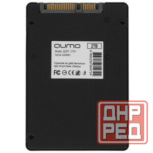 SSD qumo Novation 3D 2 Tb Донецк - изображение 2