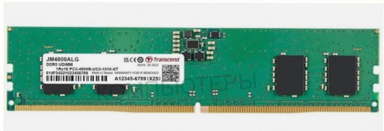 Оперативная память Transcend Jm4800alg-8g Ddr5 8gb Dimm - арт-3056 Макеевка