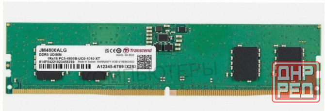 Оперативная память Transcend Jm4800alg-8g Ddr5 8gb Dimm - арт-3056 Макеевка - изображение 1