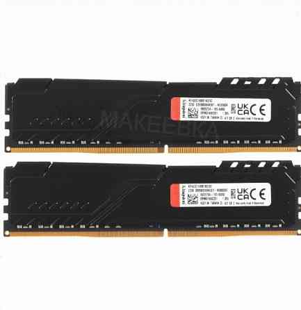 Оперативная память Kingston Kf432c16bb1k2/32wp, 32gb (2x16gb) 3200mt/S Ddr4 Cl16 Dimm, черный [арт-1 Макеевка