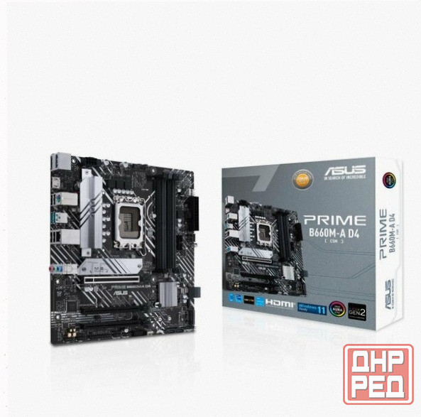 Материнская плата Asus Prime B660m-A D4-Csm (Lga1700, Matx) 90mb19k0-M1eayc Lga1700, арт-1021 Макеевка - изображение 1