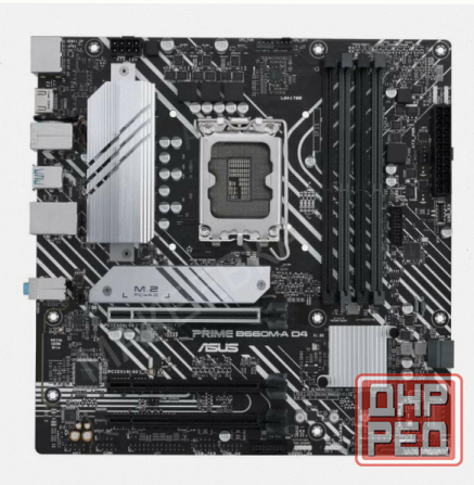Материнская плата Asus Prime B660m-A D4-Csm (Lga1700, Matx) 90mb19k0-M1eayc Lga1700, арт-1021 Макеевка - изображение 2