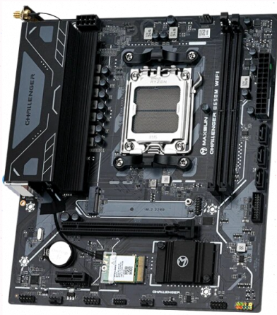 Материнская плата Maxsun Challenger B650m Wifi V2 (Ms-Challenger B650m Wifi V2) арт-2980 Макеевка