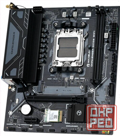 Материнская плата Maxsun Challenger B650m Wifi V2 (Ms-Challenger B650m Wifi V2) арт-2980 Макеевка - изображение 3