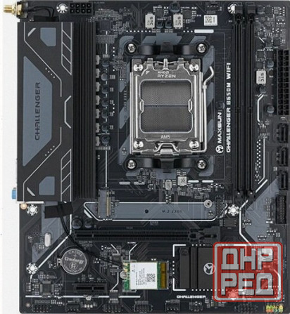 Материнская плата Maxsun Challenger B650m Wifi V2 (Ms-Challenger B650m Wifi V2) арт-2980 Макеевка - изображение 1