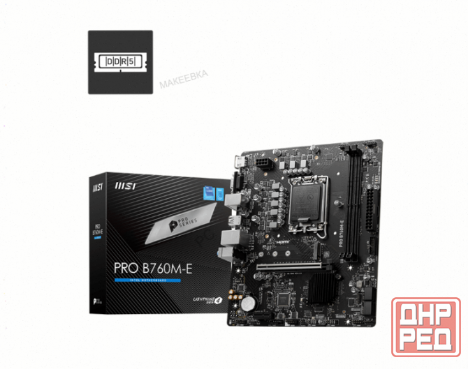 Материнская плата Msi Pro B760m-E Ddr5, Lga 1700, Intel B760, Matx, Ret арт-5646 Макеевка - изображение 2