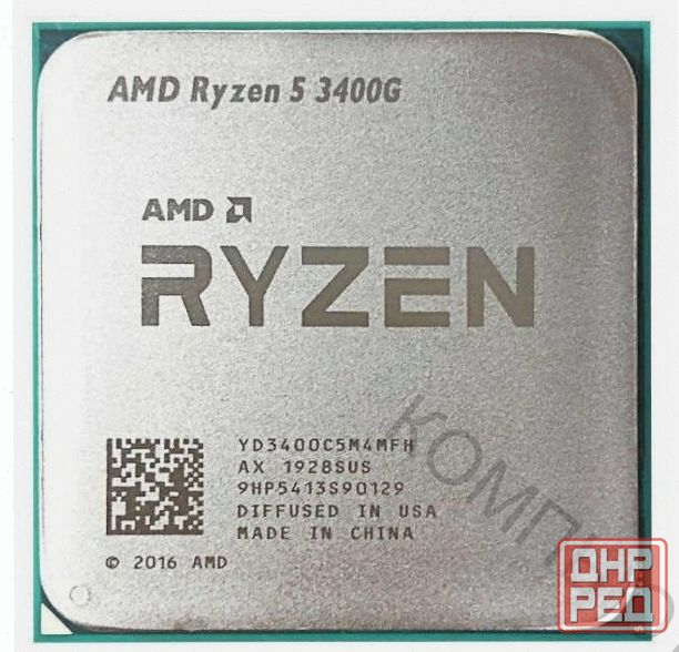 Процессор Amd Ryzen 5 3400g Am4 Oem (Yd340gc5m4mfi) (арт-3111) Макеевка - изображение 1